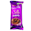 Cadbury Dairy Milk Silk Chocolate Bubbly 50gm