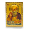 Car Stickon Golden Stand Guru Nanak JI -9351235041230