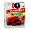 Chings Chicken 65 Masala 20gm