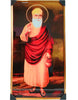 Guru Nanak Standing  Photo Frame Img-551125.4*34.29Cm (