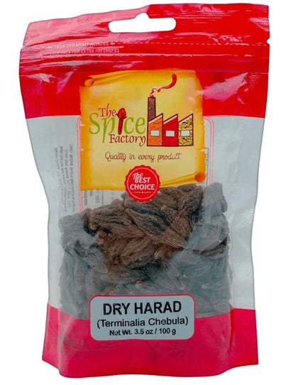 TSF Dry Harad Small (Black) 100gm