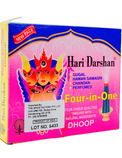 Hari Darshan Gugal Dhoop 4 in1