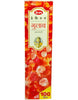 Incense Hem Big Fortune Fruit Punch 100Gm