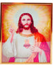 Jesus Photo Frame K202406-Yy25667 21*25Cm (11