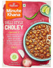 Haldirams Rte Dilli Choley300G