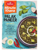 Haldirams Rte Palak Paner 300G