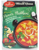 Haldirams Rte Paneer Makhn300G