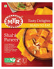 Mtr Rte Shahi Paneer 300Gm