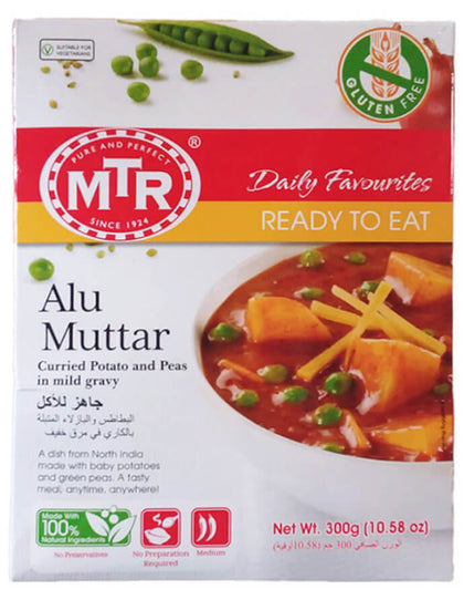 Mtr Rte Alu Mutter 300 Gm