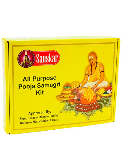 Sanskar All Purpose Pooja Samagri Kit