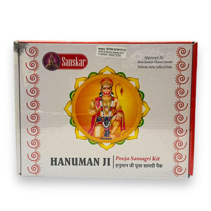 Sanskar Hanuman Ji Pooja Samagri Kit