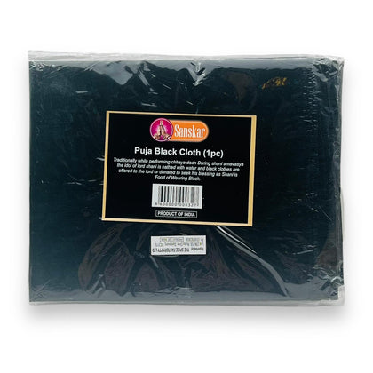 Sanskar Pooja Cloth Black (Puja Kapda)