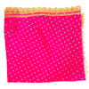 Fancy Pooja Cloth/ Mata Puja Chunri (Rainbow 20'' x 40